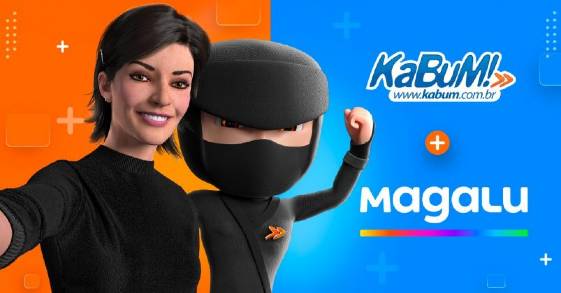 STJ manda Itaú BBA exibir documentos sobre compra da KaBuM!