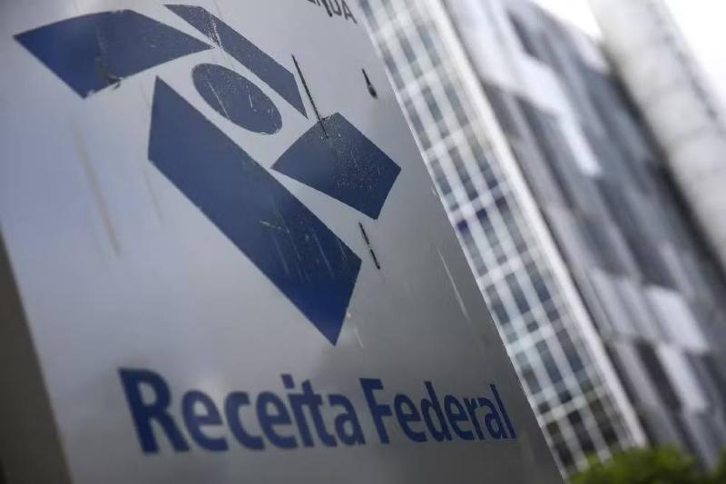 Novo leilão da Receita tem iPhone 13 por R$ 1,2 mil e Ford Fiesta por R$ 2,5 mil; veja como participar