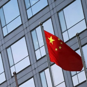 China diz que tarifas do México prejudicarão confiança dos investidores